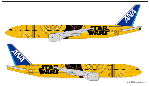 Vuelos Japón - Diseño Avión Star Wars Vuelos Japón - Diseño Avión Star Wars